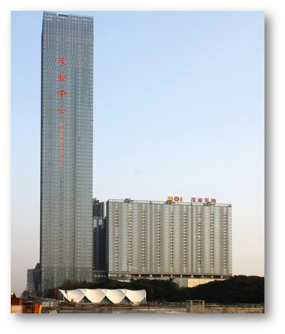 無錫茂業(yè)