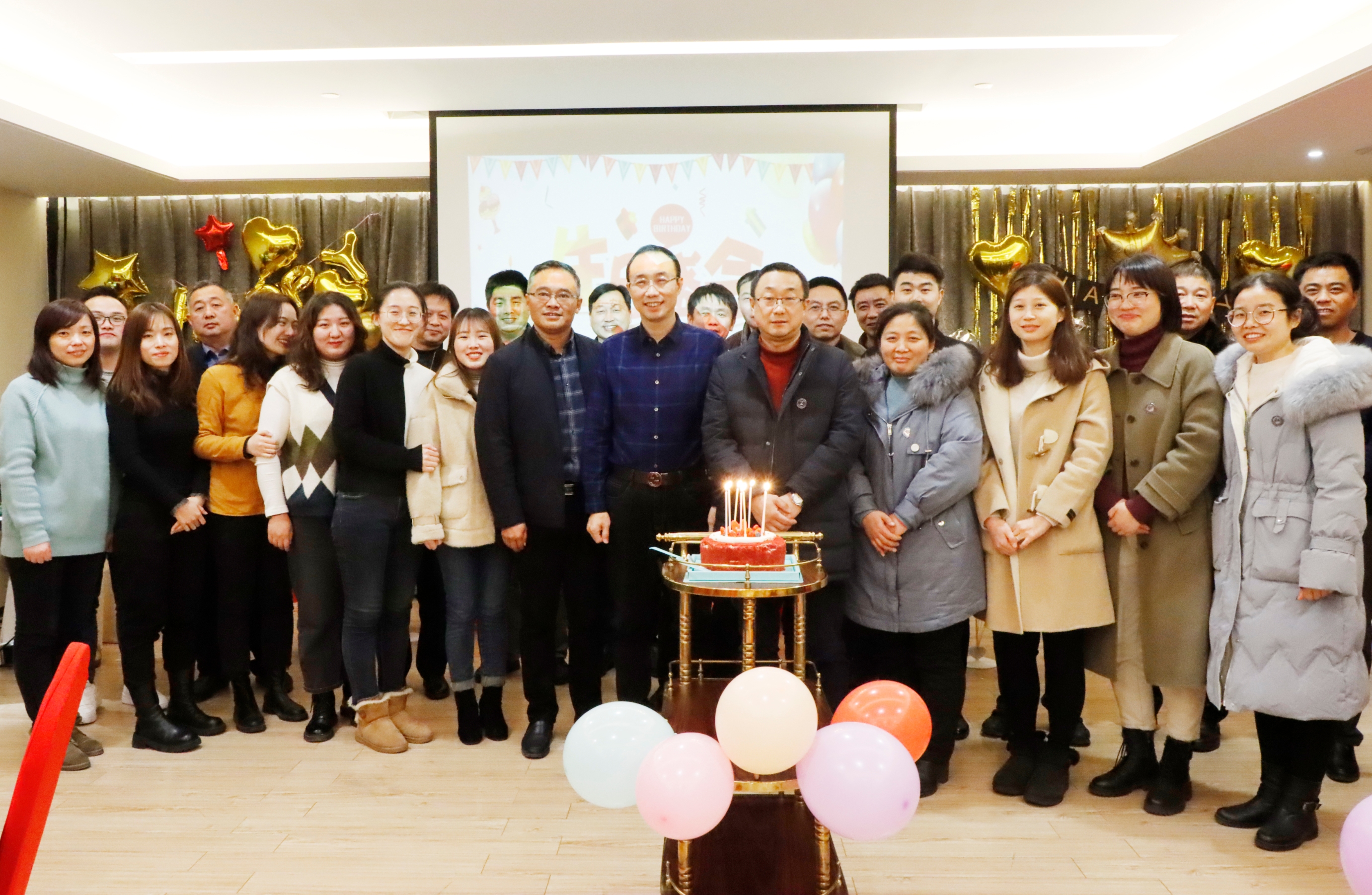 “統(tǒng)一人”團圓宴暨11-2月份員工生日慶典