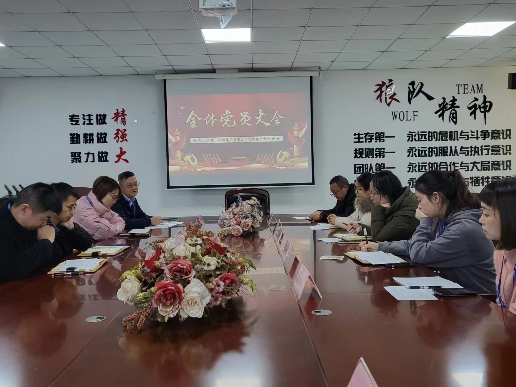 徐書宏當(dāng)選江蘇統(tǒng)一安裝集團(tuán)新一屆黨支部書記